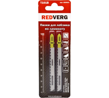 Пилка для лобзика по ламинату дереву, ДСП, T101B чистый рез, HCS 2 шт. REDVERG 6623531