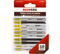 Набор пилок для лобзика по дереву, 10 шт. REDVERG 6623571