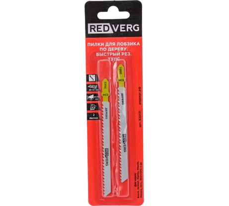 Пилка для лобзика по дереву, ДСП T311C грубый рез, HCS, 2 шт. REDVERG 6623542