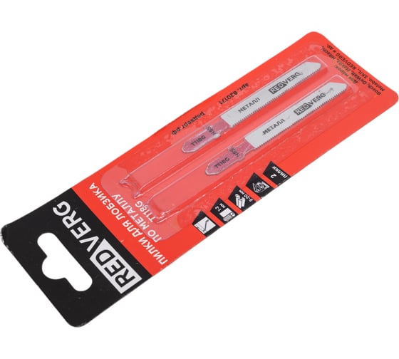 Пилка для лобзика по стали T118G чистый рез, HSS 2 шт. REDVERG 6623546