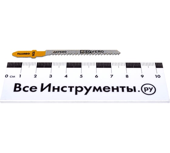 Пилка для лобзика по дереву, ДСП T119BO криволинейный рез, HCS 2 шт. REDVERG 6623539