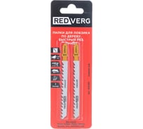 Пилка для лобзика по дереву, ДСП T144DF быстрый рез, BIM 2 шт. REDVERG 6623565