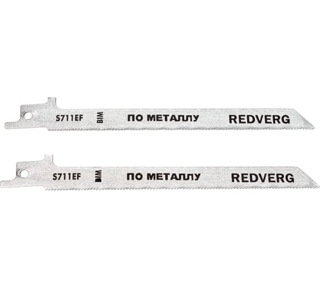 Полотно для сабельной пилы S711EF BIM, по стали,150 мм, 2 шт. REDVERG 6623577