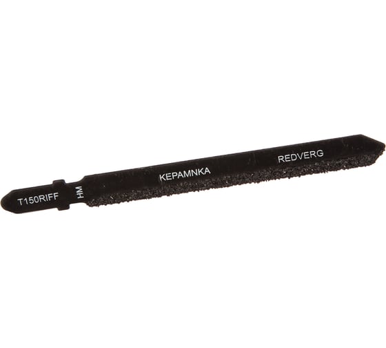 Пилка для лобзика по плитке T150RIFF чистый рез, HM REDVERG 6623566