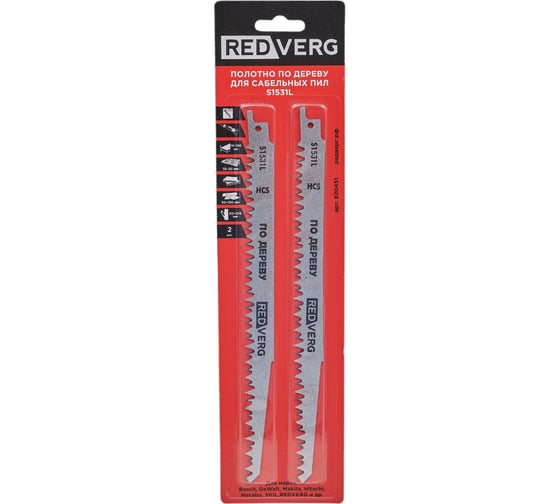 Полотно для сабельной пилы S1531L HCS, по дереву REDVERG 6623574