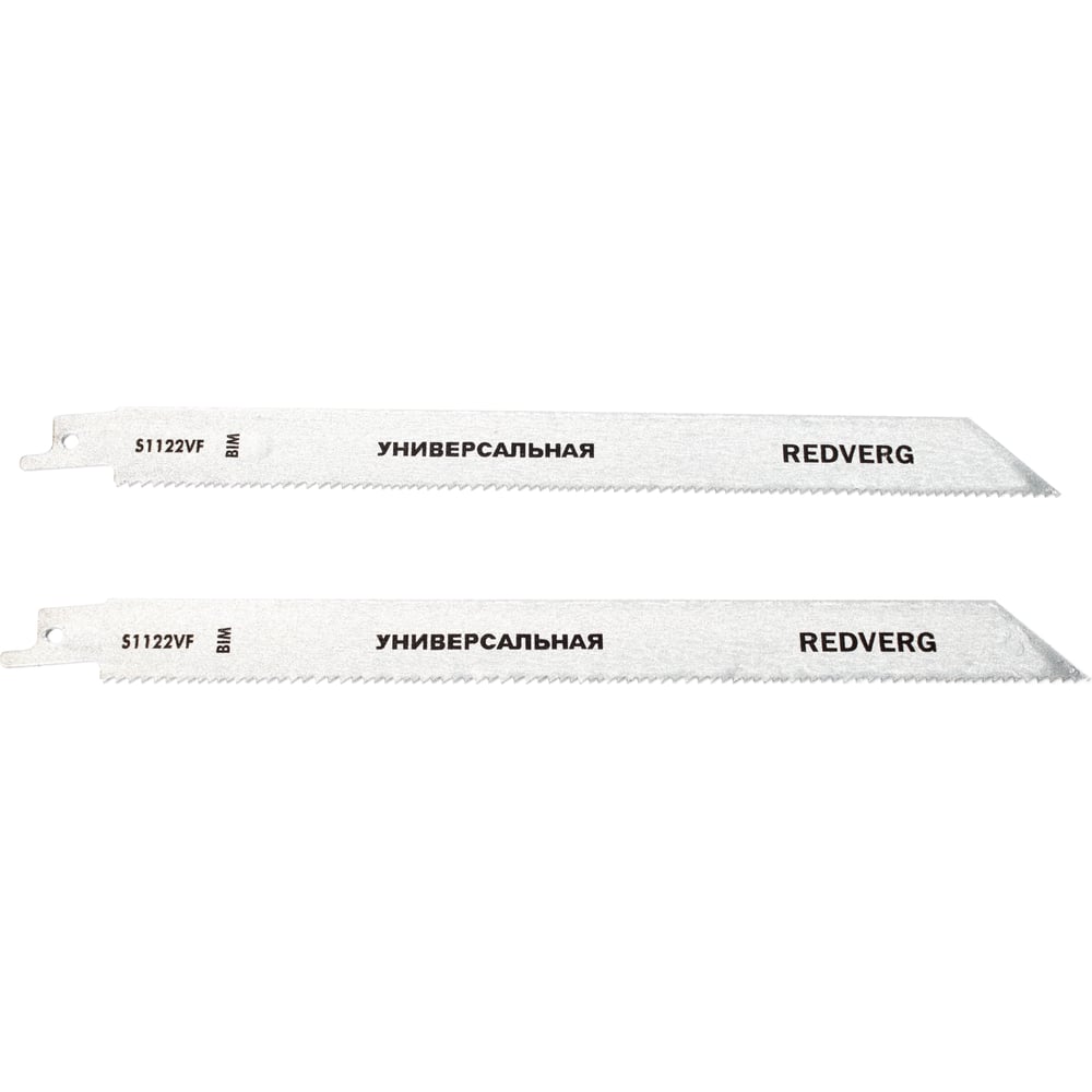 Полотно для сабельной пилы S1122VF BIM (по дереву, металлу, пластику ...