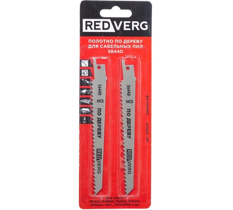 Полотно для сабельной пилы S644D HCS, по дереву,150 мм, 2 шт. REDVERG 6623573