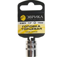 Головка торцевая Эврика 13мм 1/4 6-гранная L=30мм с держателем ER-90213H 967944