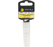 Головка торцевая 6-гранная глубокая (14 мм; 80 мм; 1/2") с держателем ЭВРИКА ER-91507H