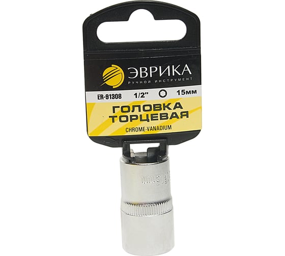 Головка торцевая 6-гранная (15 мм; 40 мм; 1/2") ЭВРИКА ER-91308H