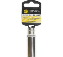 Головка торцевая Эврика 15мм 3/8 6-гранная глубокая L=70мм ER-91010H 967963