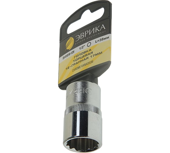 Головка торцевая 12-гранная (17 мм; 40 мм; 1/2") на держателе ЭВРИКА ER-91310-12H 1