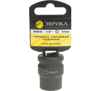 Головка торцевая 6-гранная ударная (17 мм; 40 мм; 1/2") с держателем ЭВРИКА ER-95710H