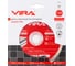 Диск алмазный по керамике сплошной ультратонкий 125 мм VIRA 600126 13