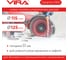 Диск алмазный по керамике сплошной ультратонкий 125 мм VIRA 600126 9