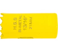 Коронка по металлу 26 мм, BiM М42 WOLFSTAR cw00156