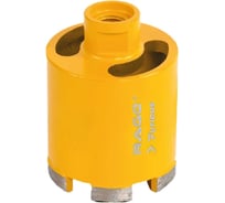 Коронка алмазная с микроударом для подрозетников (68/63) мм М16 с верхним пылеотводом RAGE Furious 559469