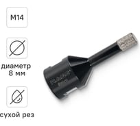 Коронка алмазная для УШМ по керамике 8 мм rage by VIRA 559526