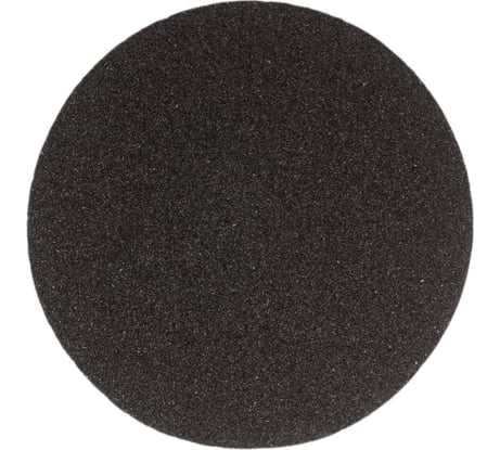 Шлифовальный круг SP311F (карбид кремния) 125 мм на липучке, без отверстий, Р40 (5шт) Interflex 3135404800-5