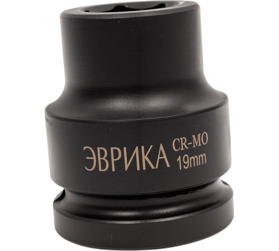 Головка торцевая 6-гранная ударная (19 мм; 50 мм; 3/4") ЭВРИКА ER-95907
