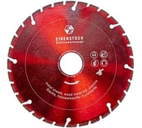 Универсальный алмазный режущий диск 125х22.2 мм для ERC 350 EIBENSTOCK 37450000