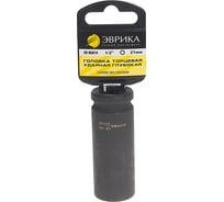 Головка торцевая 6-гранная ударная глубокая (21 мм; 78 мм; 1/2") с держателем ЭВРИКА ER-95814H