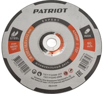 Диск абразивный шлифовальный EXPERT 230х6х22.23 мм, по металлу Patriot 816010111
