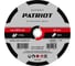 Диск абразивный отрезной EXPERT 230х2.5х22.23 мм, по металлу Patriot 816010108 1