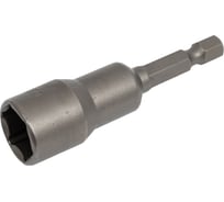Набор магнитных торцевых головок 13 мм, 1/4" INGCO AMN1331