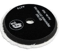 Круг полировальный сильнорежущий из микрофибры G3 Pro Microfibre Cutting Pad 150 мм Farecla 7502