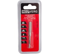 Сверло-коронка алмазная по керамограниту 5 мм REDVERG 6627188