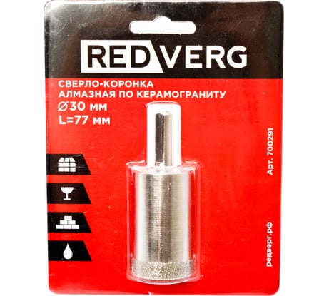 Сверло-коронка алмазная по керамограниту 30 мм REDVERG 6627090