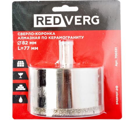 Сверло-коронка алмазная по керамограниту 82 мм REDVERG 6627094