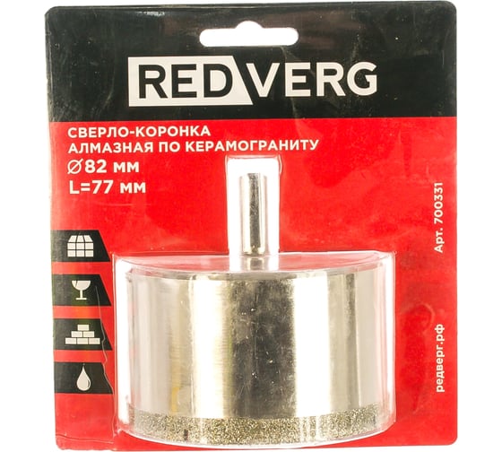 Сверло-коронка алмазная по керамограниту 82 мм REDVERG 6627094