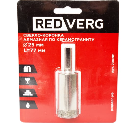 Сверло-коронка алмазная по керамограниту 25 мм REDVERG 6627089