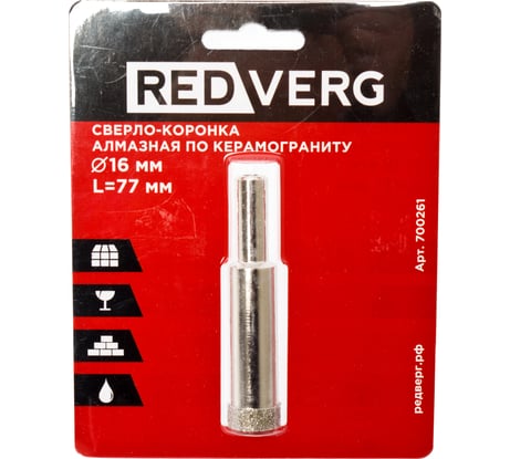 Сверло-коронка алмазная по керамограниту 16 мм REDVERG 6627194