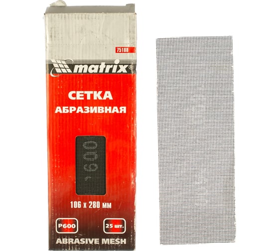 Сетка абразивная (280х106 мм; P600; 25 шт.) MATRIX 75188