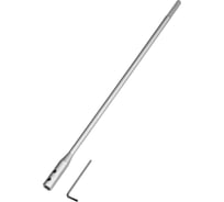 Удлинитель для перовых сверл (300 мм; 16-40 мм) MATRIX 704955