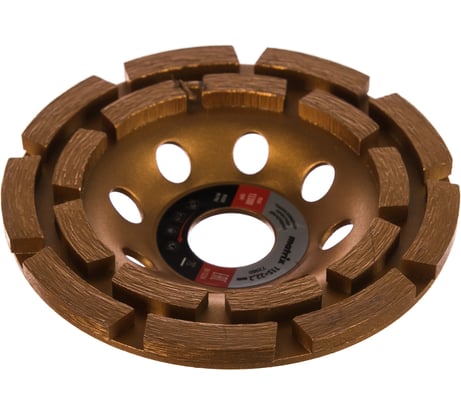 Чашка алмазная зачистная двухрядная (115х22.2 мм) MATRIX 72980