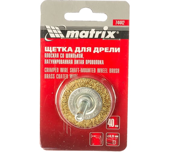 Щетка дисковая для дрели 40 мм MATRIX 74442