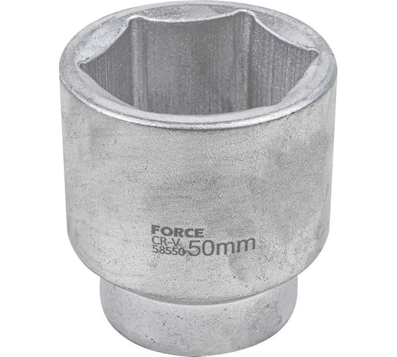 Головка 6-гранная 50 мм, 1" DR FORCE 58550 1