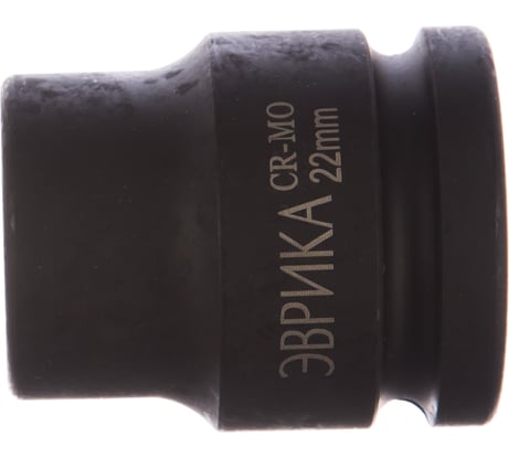 Головка торцевая Эврика 22мм 3/4 6-гранная ударная L=50мм с держателем ER-95910H 977005