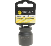 Головка торцевая 6-гранная ударная (24 мм; 40 мм; 1/2") с держателем ЭВРИКА ER-95717H