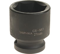Головка торцевая 6-гранная ударная (27 мм; 40 мм; 1/2") ЭВРИКА ER-95718