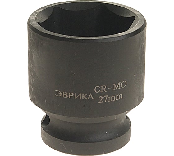 Головка торцевая 6-гранная ударная (27 мм; 40 мм; 1/2") ЭВРИКА ER-95718 1