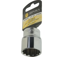 Головка торцевая Эврика 27мм 1/2 12-гранная L=40мм на держателе ER-91320-12H 990344