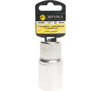 Головка торцевая Эврика 30мм 1/2 6-гранная глубокая L=80мм с держателем ER-91522H 967912