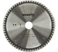 Пила дисковая 200x30x2.5/1.6 мм, Z64 Woodtec ИН 342235