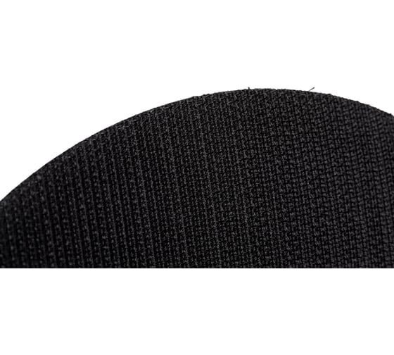 Подошва к МПШЭ RD-OS50-150 REDVERG 6621695