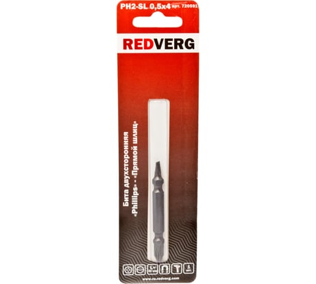 Бита двусторонняя PH2-SL0.5х4, 65 мм REDVERG 6623513